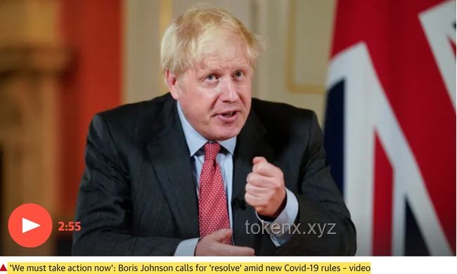 英国首相电视讲话知多少